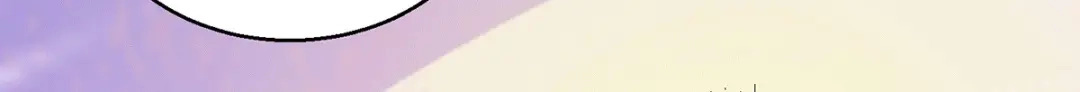 《歪嘴战神》第54话 拍卖会开始 第10页