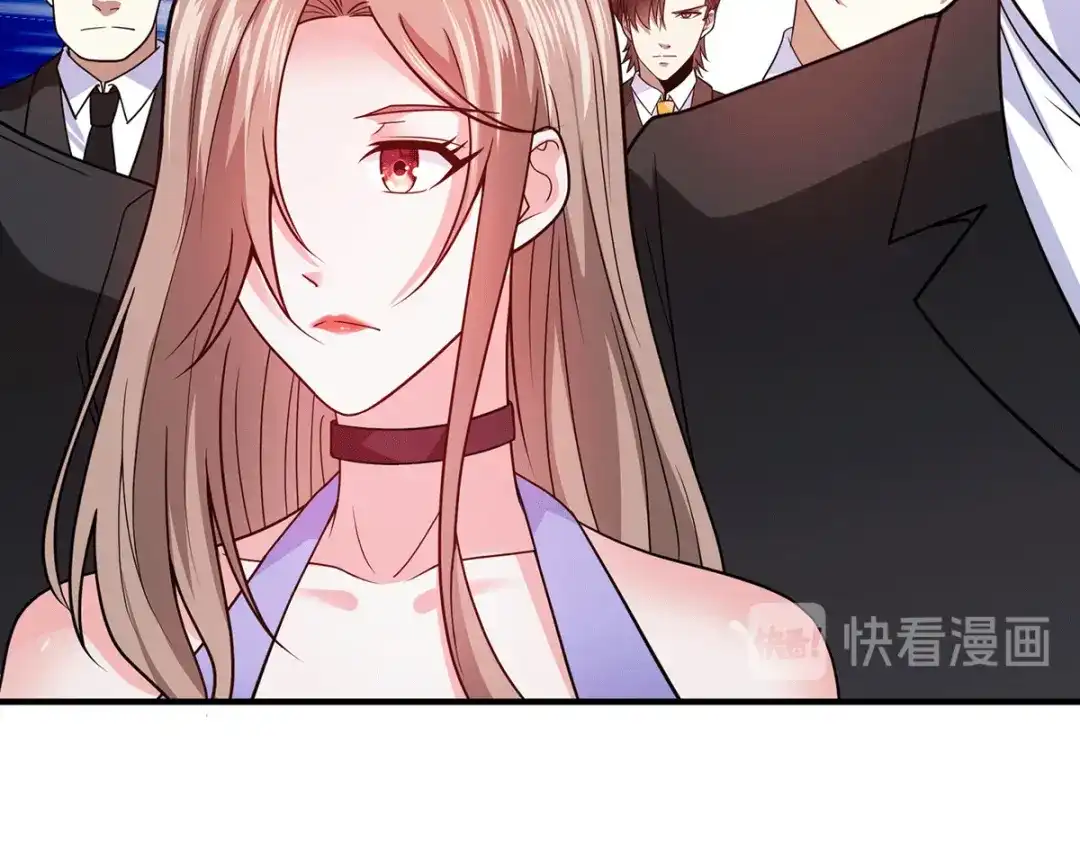 《歪嘴战神》第54话 拍卖会开始 第77页