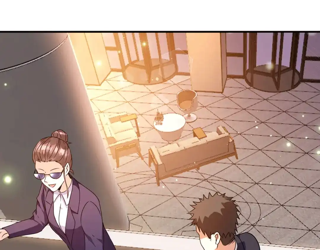 《歪嘴战神》第54话 拍卖会开始 第53页