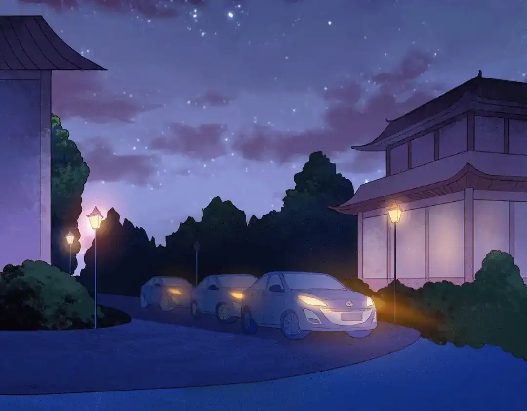 《歪嘴战神》第54话 拍卖会开始 第47页