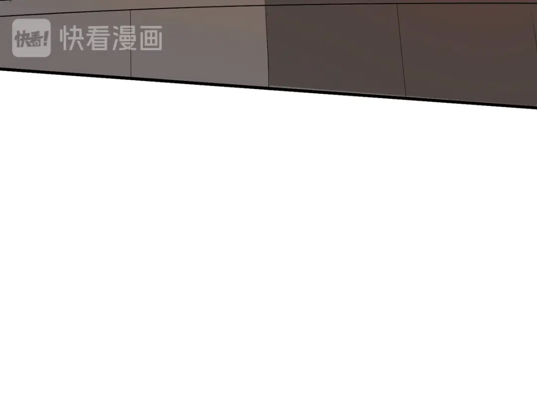 《歪嘴战神》第54话 拍卖会开始 第94页