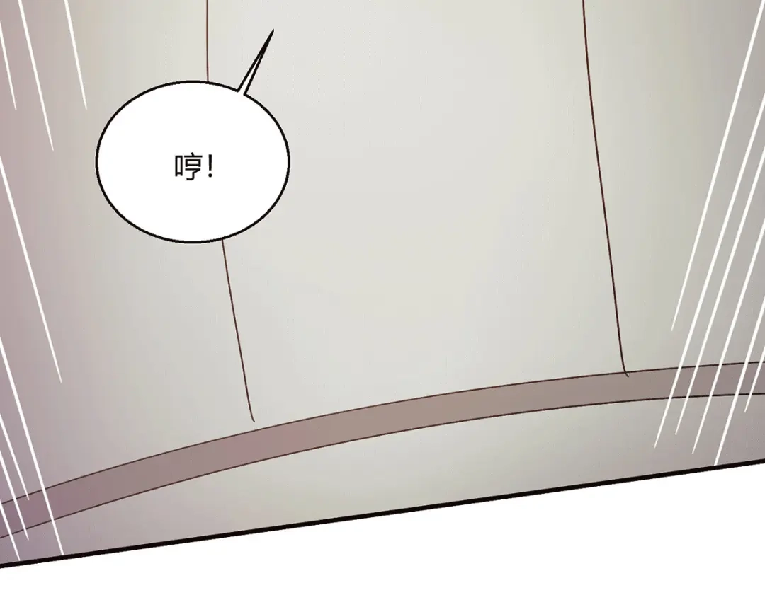 《歪嘴战神》第57话 迎战纳兰家 第14页