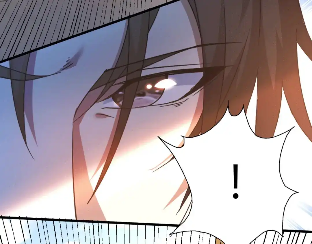 《歪嘴战神》第5话 不过一群跳梁小丑 第138页