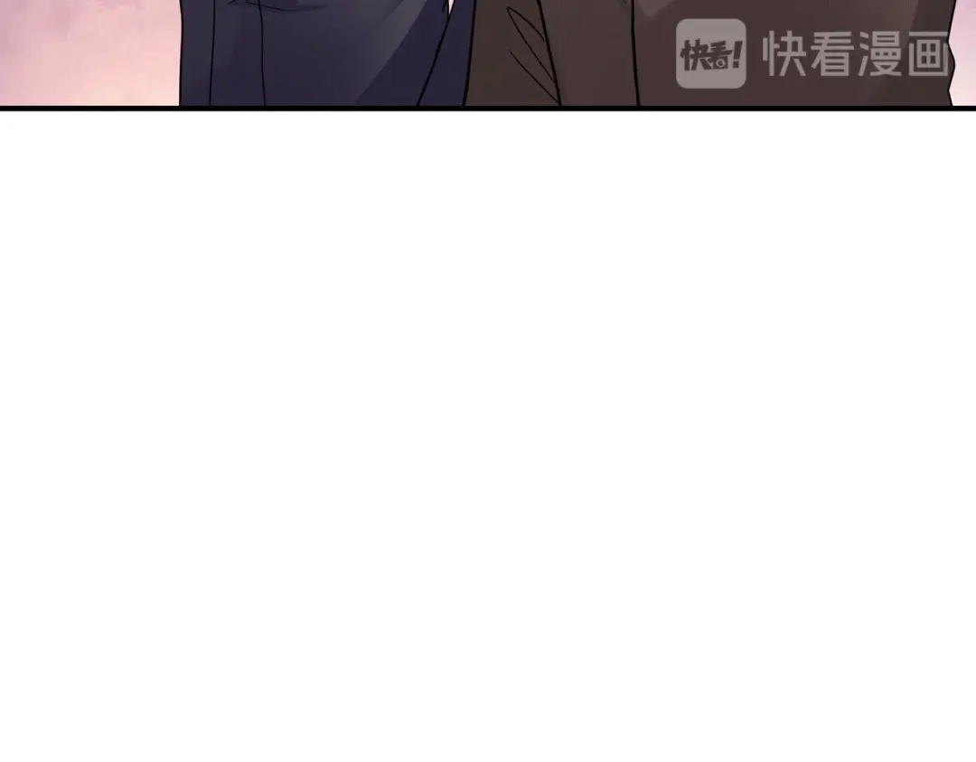 《歪嘴战神》第59话 这是我妹妹？ 第29页