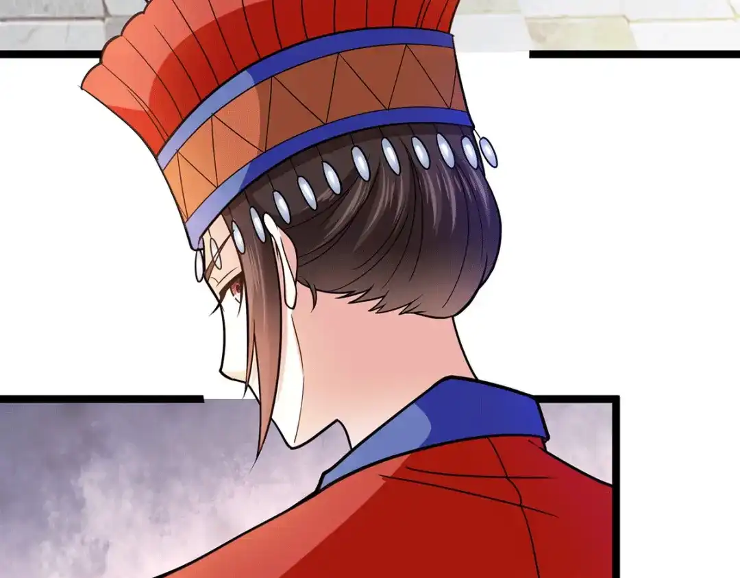 《歪嘴战神》第60话 青铜棺 第53页