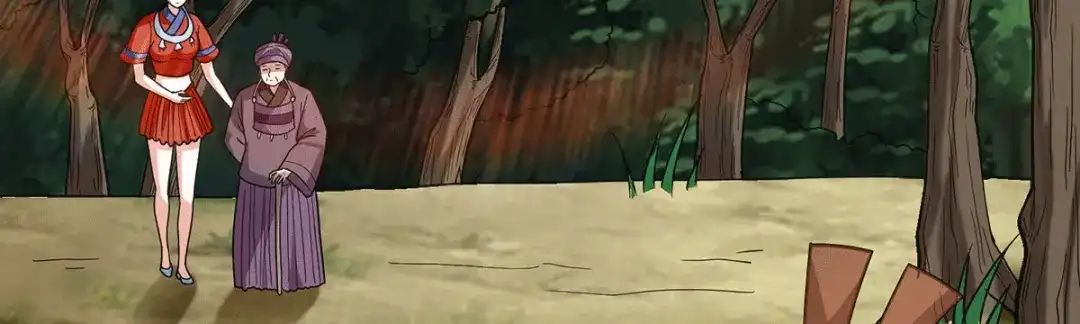 《歪嘴战神》第61话 情蛊 第59页