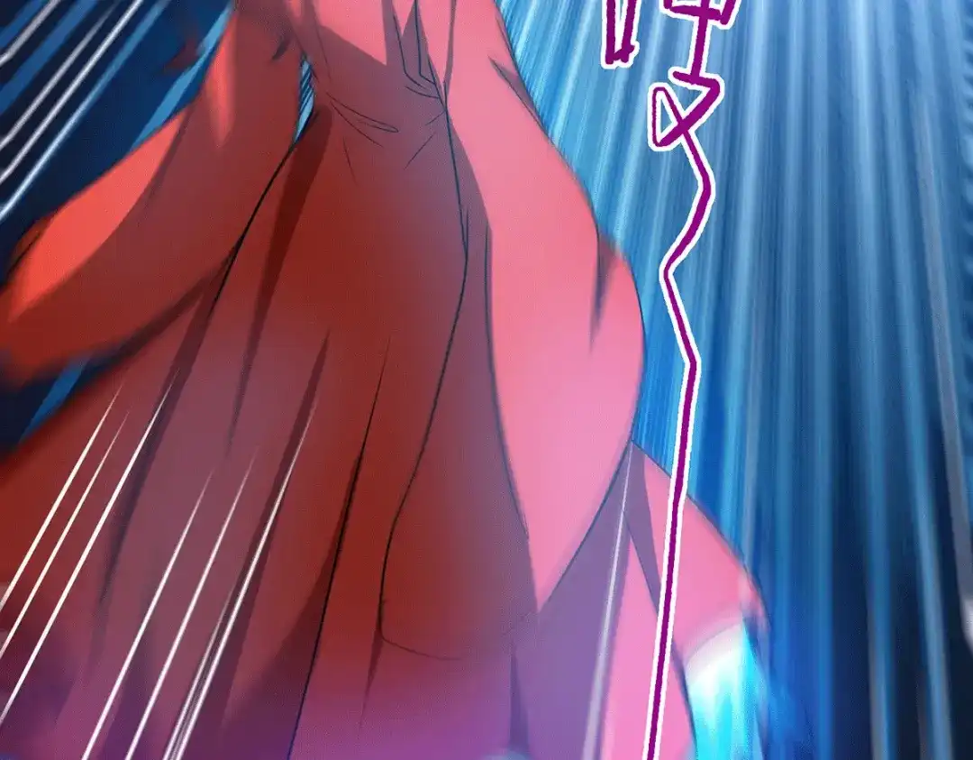 《歪嘴战神》第62话 千年女魃 第55页