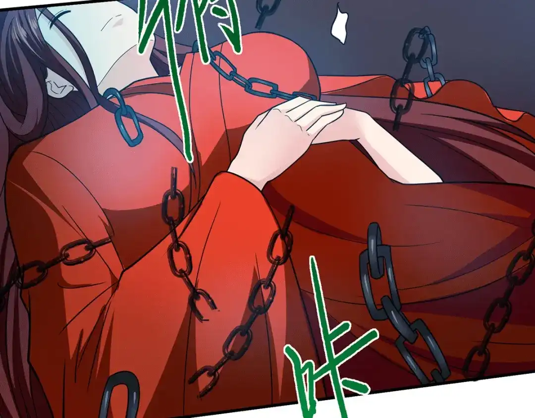 《歪嘴战神》第62话 千年女魃 第44页