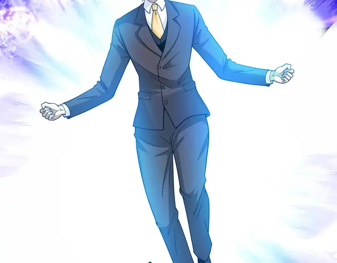 《歪嘴战神》第63话 解开情蛊的三种方法 第22页