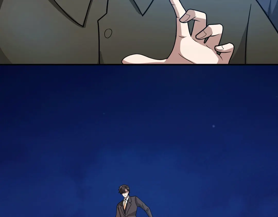 《歪嘴战神》第63话 解开情蛊的三种方法 第9页