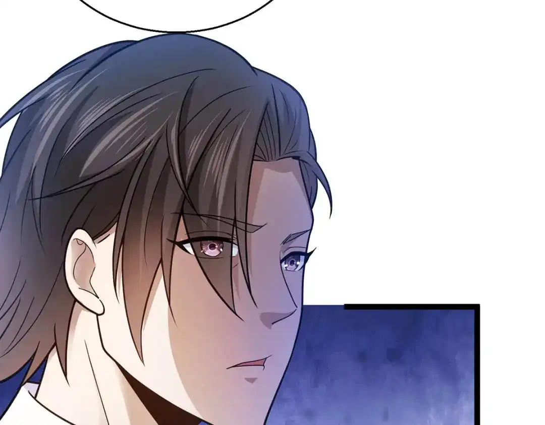 《歪嘴战神》第63话 解开情蛊的三种方法 第56页