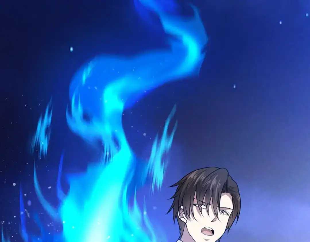 《歪嘴战神》第63话 解开情蛊的三种方法 第29页