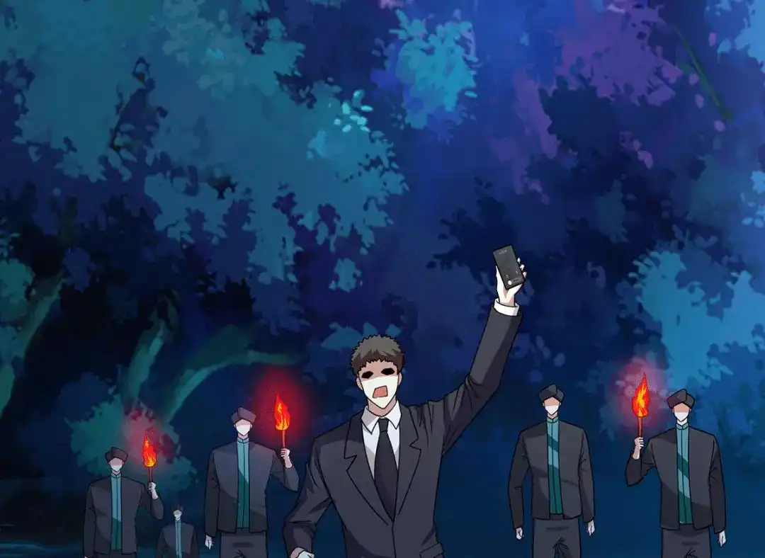 《歪嘴战神》第63话 解开情蛊的三种方法 第69页