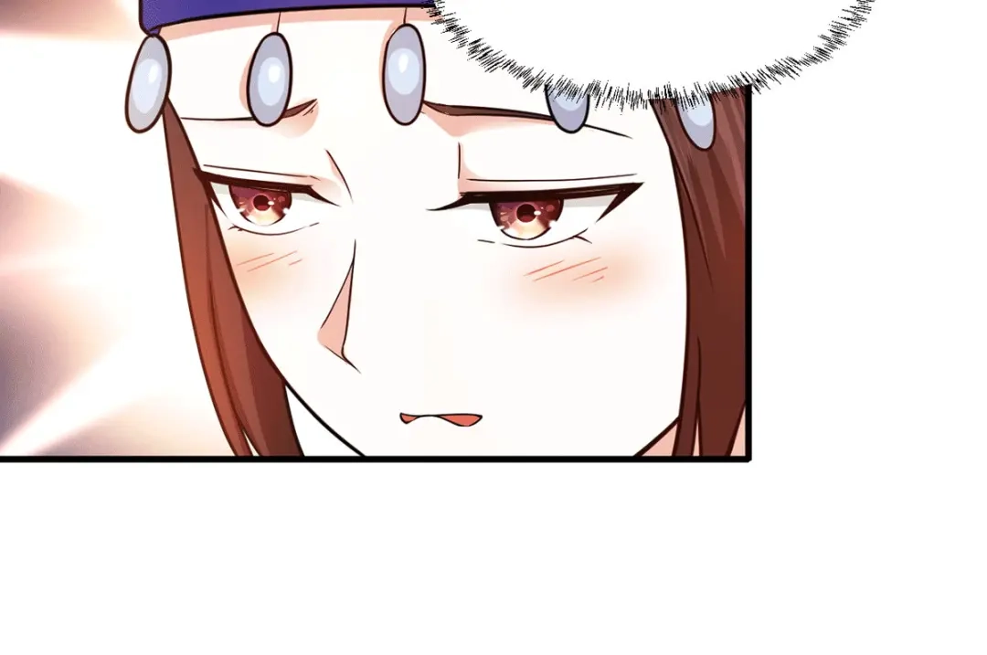 《歪嘴战神》第65话 黑石镇 第19页