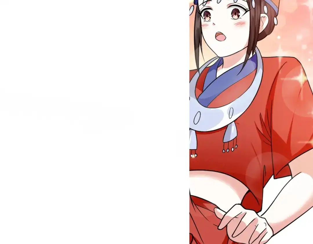 《歪嘴战神》第65话 黑石镇 第12页