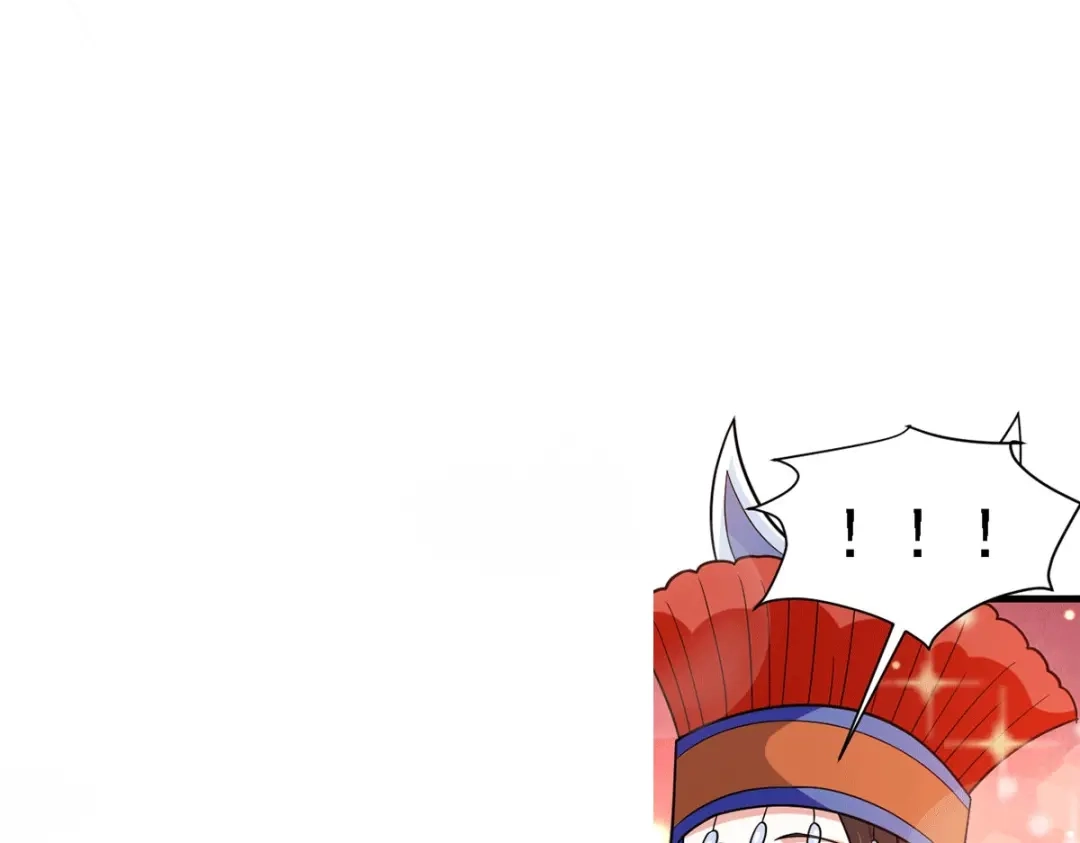 《歪嘴战神》第65话 黑石镇 第11页