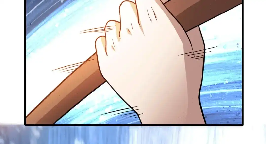 《歪嘴战神》第65话 黑石镇 第47页
