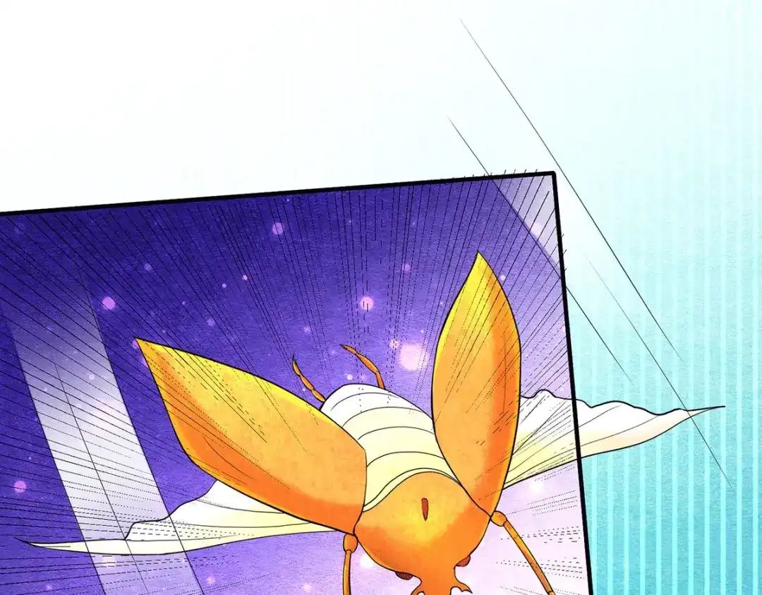 《歪嘴战神》第66话 付家寨遇袭 第54页