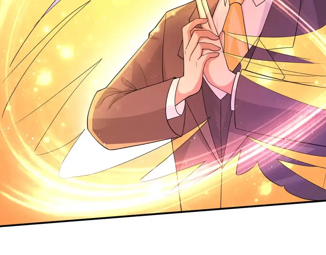 《歪嘴战神》第66话 付家寨遇袭 第64页