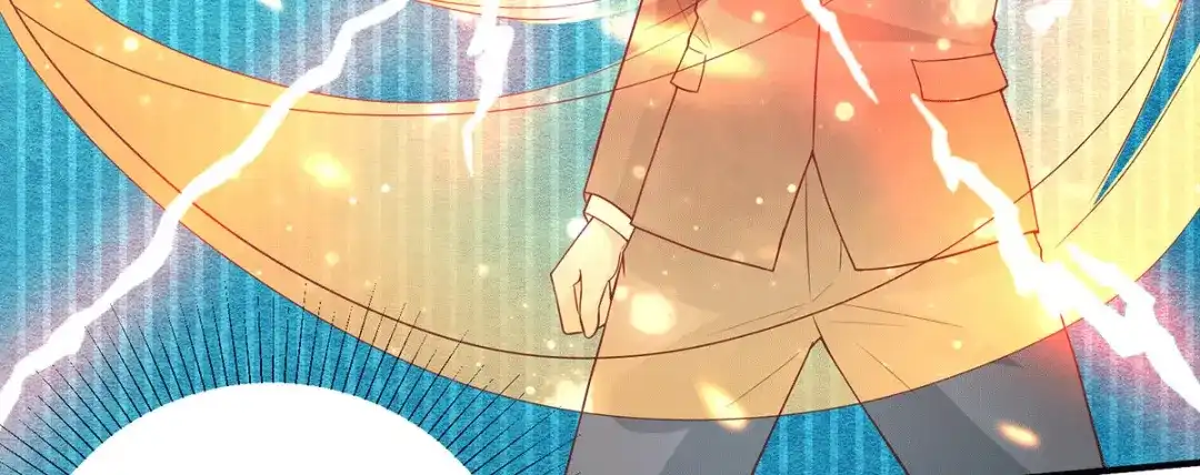 《歪嘴战神》第66话 付家寨遇袭 第56页