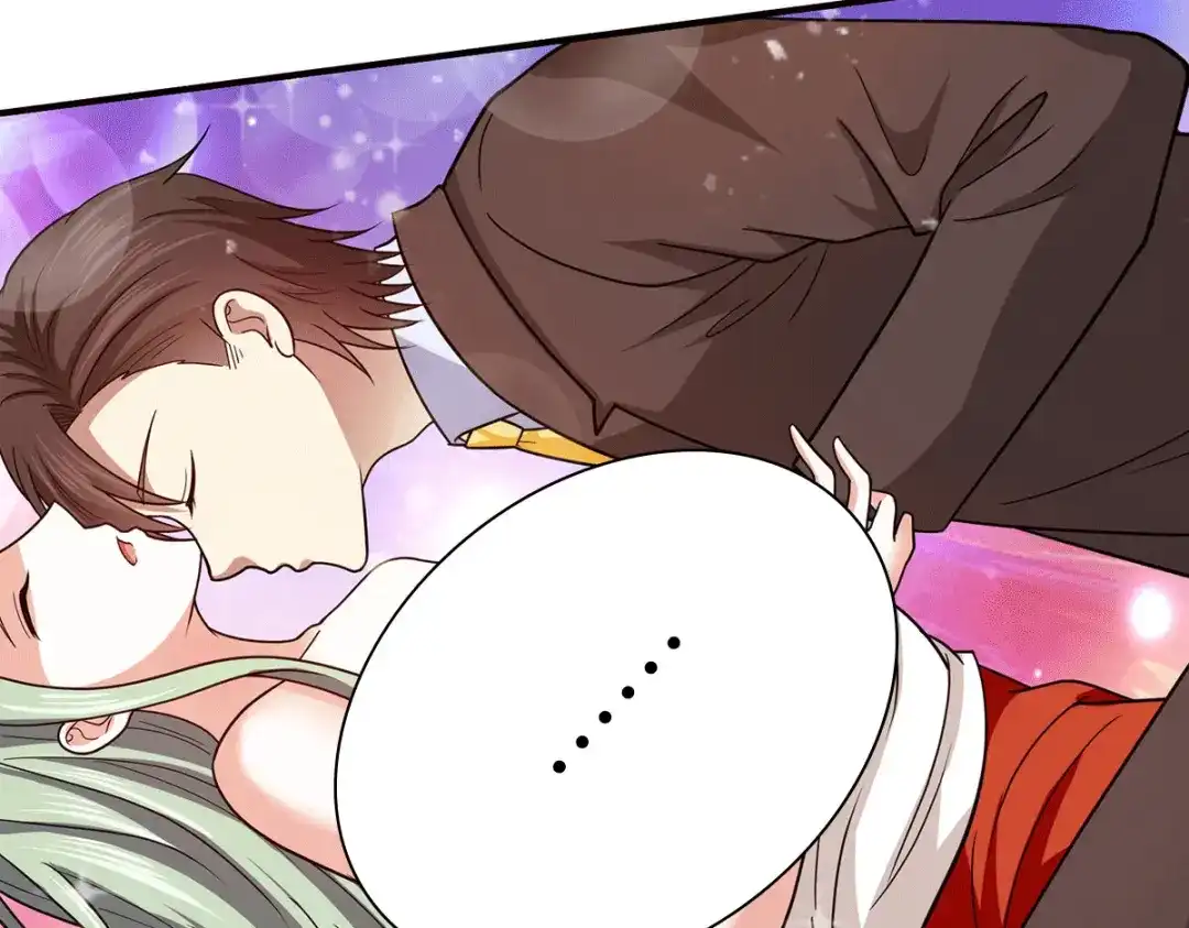 《歪嘴战神》第67话 唐芷若帮解情蛊~ 第59页