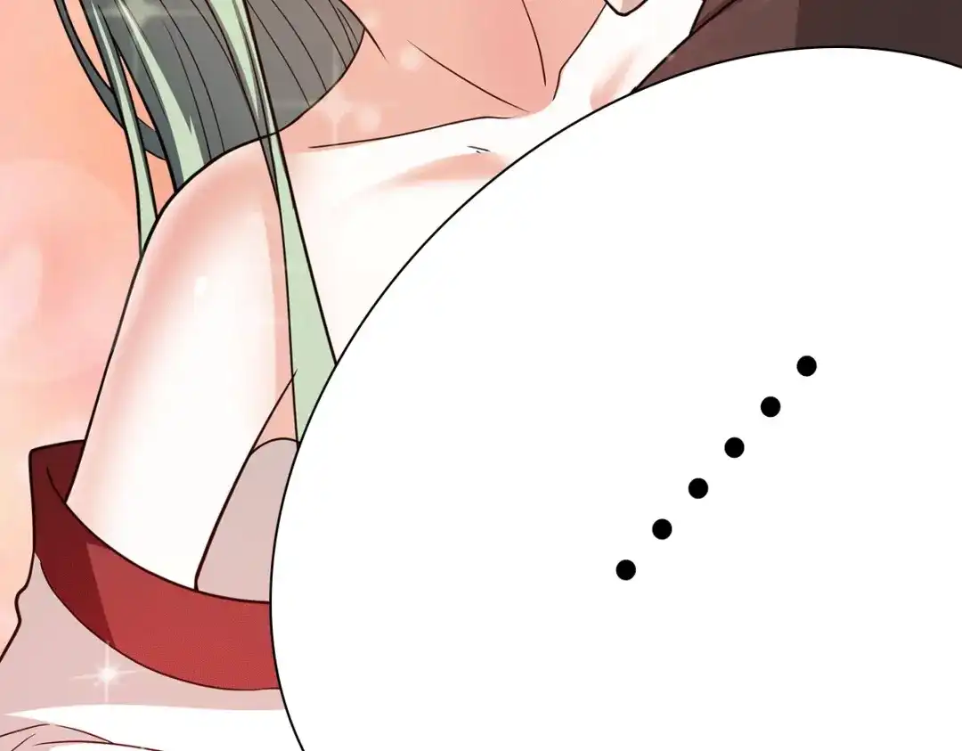 《歪嘴战神》第67话 唐芷若帮解情蛊~ 第61页