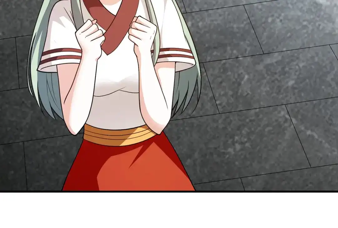《歪嘴战神》第68话 情敌相见 第41页