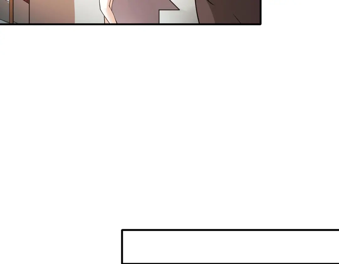 《歪嘴战神》第68话 情敌相见 第45页