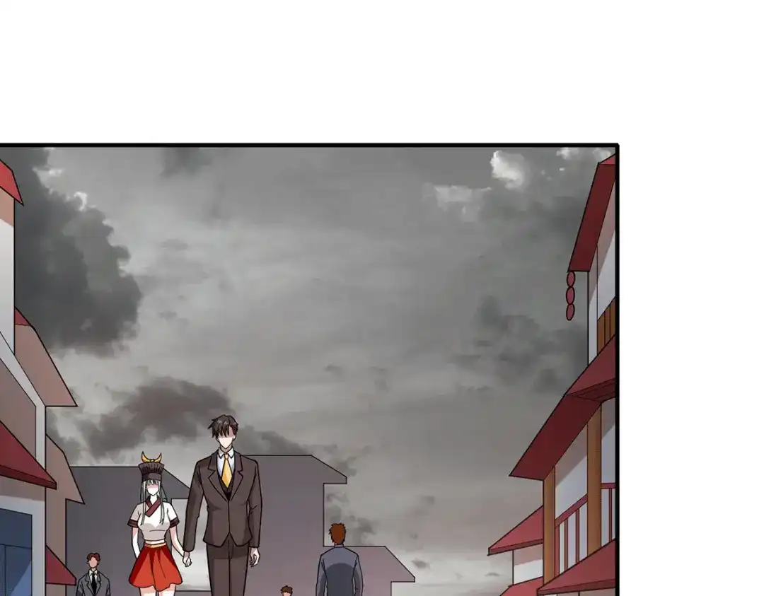 《歪嘴战神》第68话 情敌相见 第19页