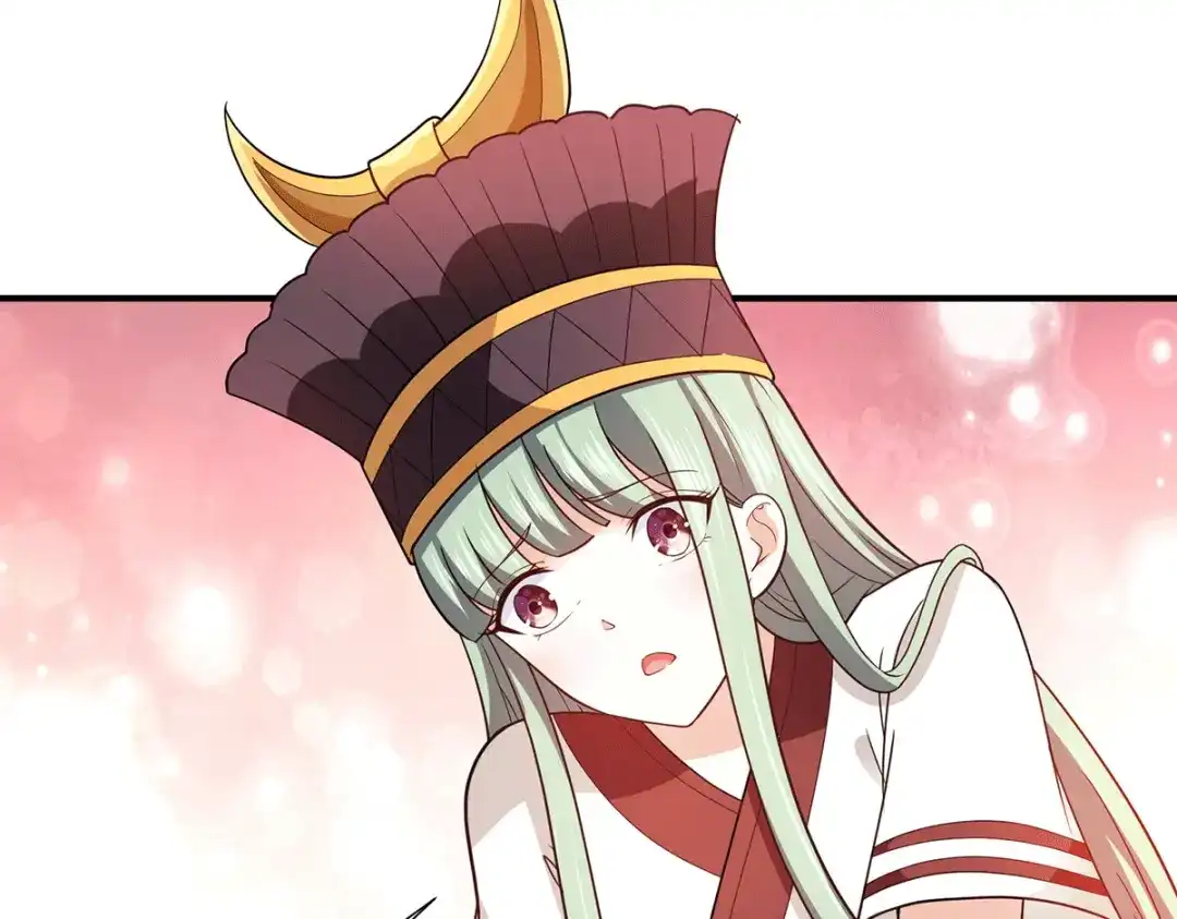 《歪嘴战神》第69话 女魃的过去 第52页