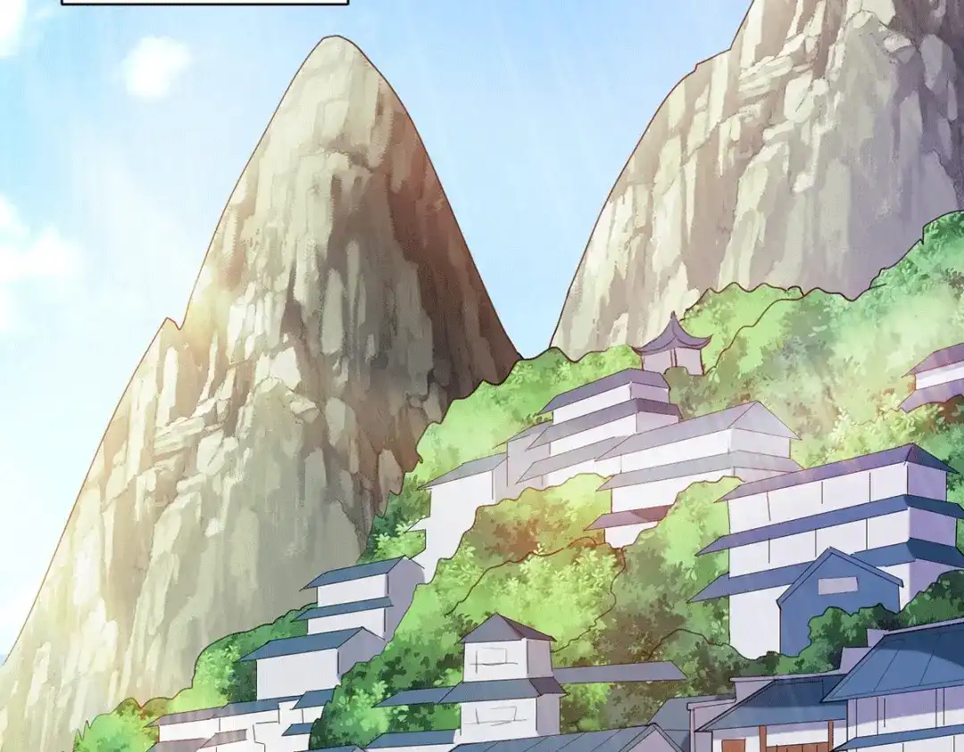 《歪嘴战神》第69话 女魃的过去 第63页