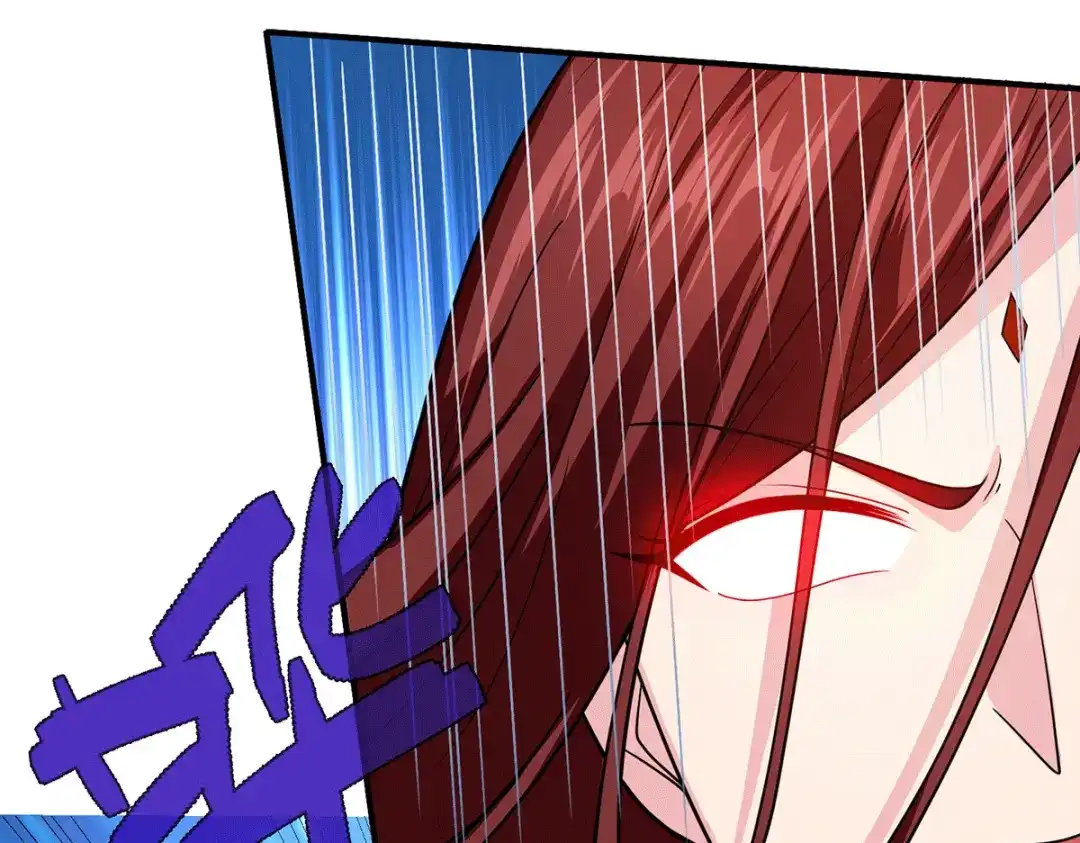 《歪嘴战神》第69话 女魃的过去 第30页