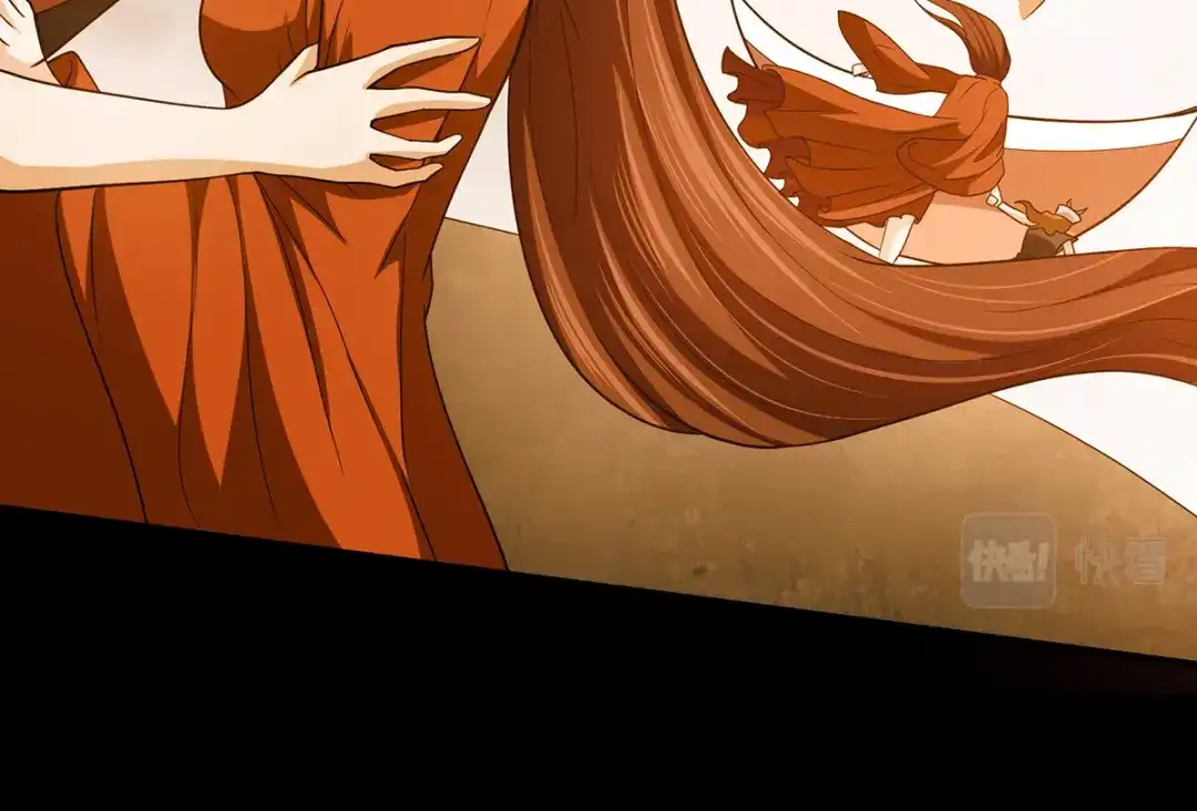 《歪嘴战神》第69话 女魃的过去 第39页