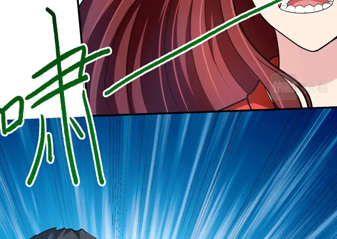 《歪嘴战神》第70话 女魃的恋人是尸王？ 第60页
