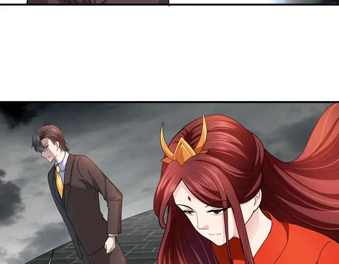 《歪嘴战神》第70话 女魃的恋人是尸王？ 第57页
