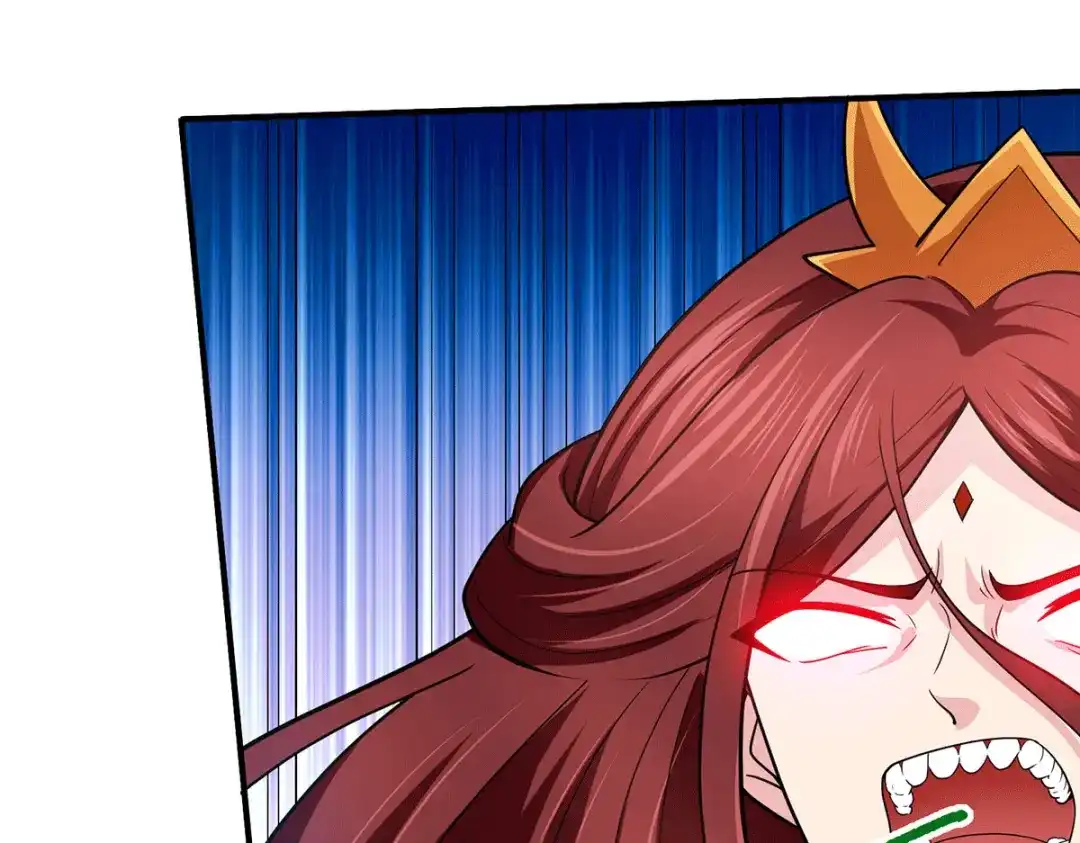 《歪嘴战神》第70话 女魃的恋人是尸王？ 第59页