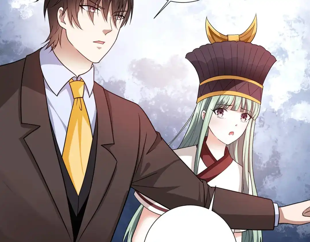 《歪嘴战神》第70话 女魃的恋人是尸王？ 第19页