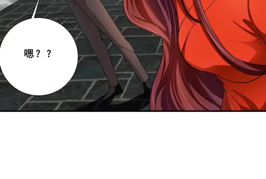 《歪嘴战神》第70话 女魃的恋人是尸王？ 第58页