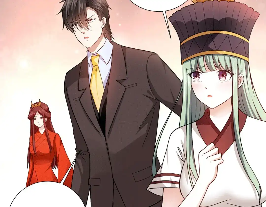 《歪嘴战神》第70话 女魃的恋人是尸王？ 第7页