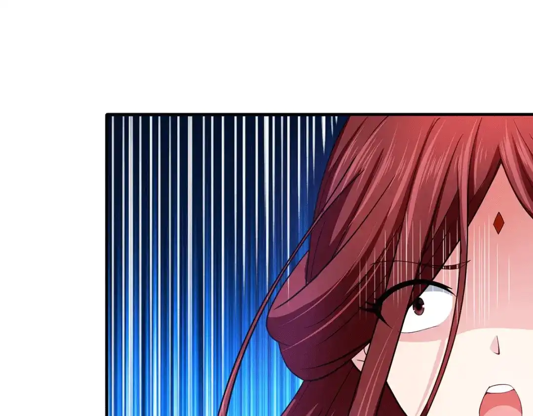 《歪嘴战神》第70话 女魃的恋人是尸王？ 第31页