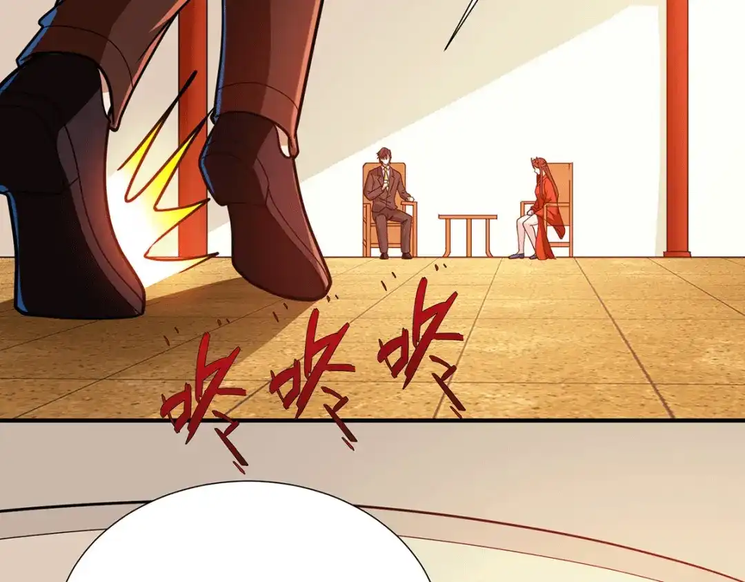 《歪嘴战神》第71话 黑石镇来犯 第66页