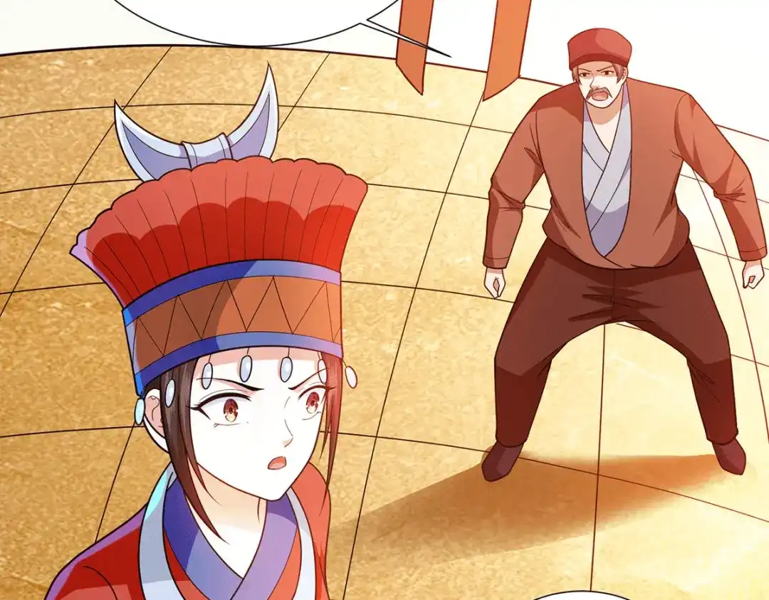 《歪嘴战神》第71话 黑石镇来犯 第68页