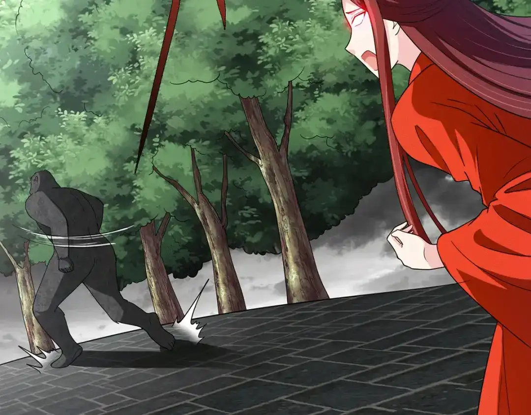 《歪嘴战神》第71话 黑石镇来犯 第14页