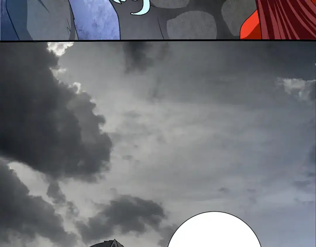 《歪嘴战神》第71话 黑石镇来犯 第9页