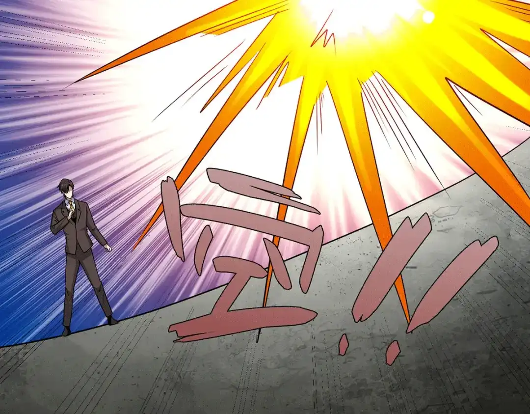 《歪嘴战神》第73话 唐芷若要嫁人！？ 第14页