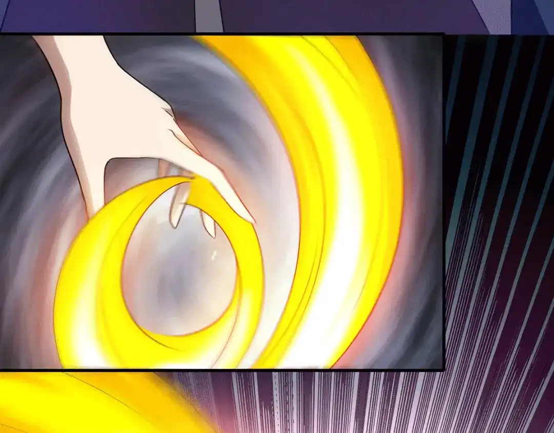 《歪嘴战神》第73话 唐芷若要嫁人！？ 第74页