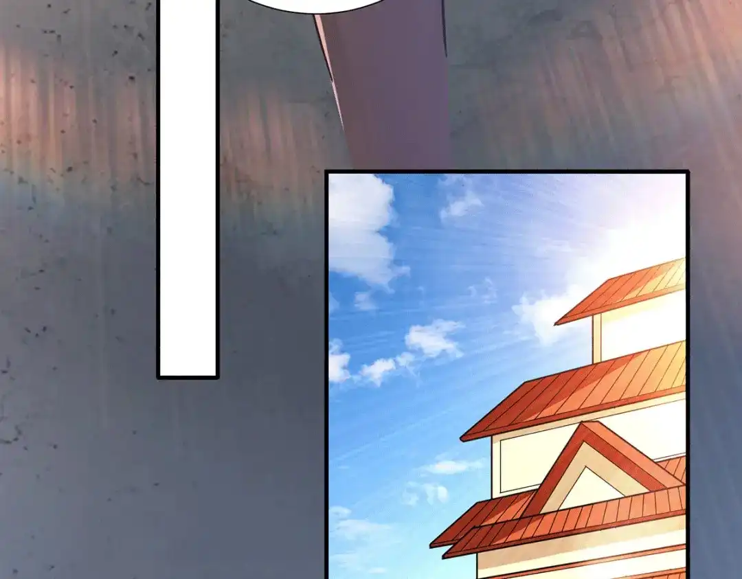 《歪嘴战神》第73话 唐芷若要嫁人！？ 第35页