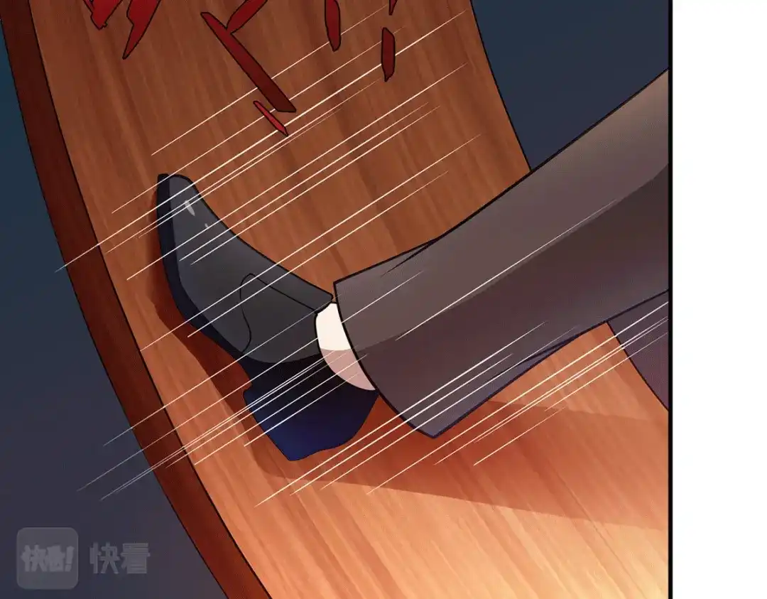 《歪嘴战神》第73话 唐芷若要嫁人！？ 第52页