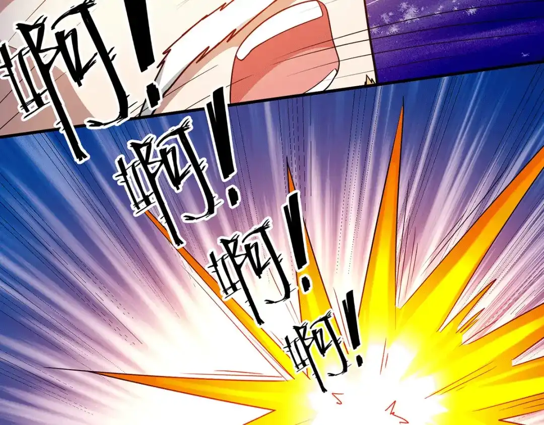 《歪嘴战神》第73话 唐芷若要嫁人！？ 第13页