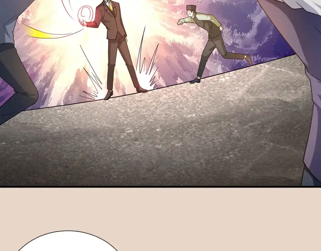 《歪嘴战神》第73话 唐芷若要嫁人！？ 第79页